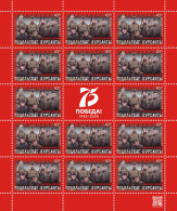 RUSSIA - 2020 -  SHEET MNH ** - Podolsk Cadets - Nuevos