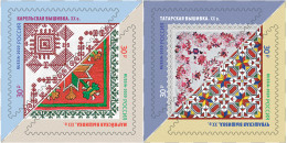 RUSSIA - 2020 - SET OF 4 STAMPS MNH ** - Embroidery - Nuovi
