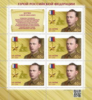 RUSSIA - 2020 - MINIATURE SHEET MNH ** - Aleksey Botyan (1917-2020) - Nuevos