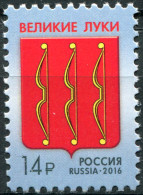 RUSSIA - 2016 -  STAMP MNH ** - Coat Of Arms Of Velikiye Luki City - Nuevos
