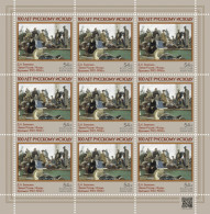 RUSSIA - 2020 - M/S MNH ** - 100 Years Of The Exodus Of The Russian Army - Ungebraucht