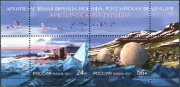 RUSSIA - 2021 - BLOCK MNH ** - Arctic Zone Of The Russian Federation. Tourism - Ungebraucht