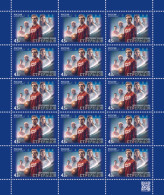 RUSSIA - 2020 - M/SHEET MNH ** - Contemporary Russian Cinema. Film "Streltsov" - Nuovi