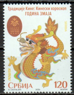 Serbia / Servië - Postfris / MNH - Year Of The Dragon 2024 - Serbia