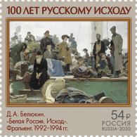 RUSSIA - 2020 -  STAMP MNH ** - 100 Years Of The Exodus Of The Russian Army - Ungebraucht