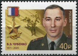 RUSSIA - 2021 -  STAMP MNH ** - Hero Of The Russian Federation V. E. Chubenko - Ungebraucht