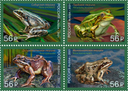 RUSSIA - 2021 - BLOCK OF 4 STAMPS MNH ** - Fauna Of Russia. Frogs - Unused Stamps