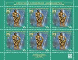 RUSSIA - 2021 - M/S MNH ** - 300 Years Of The Nishtadsky Peace Treaty - Unused Stamps