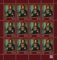 RUSSIA - 2021 - M/S MNH ** - G.K. Zhukov (1896-1974), Marshal Of The SU - Neufs