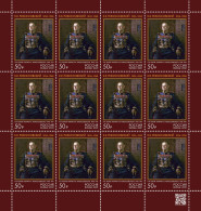 RUSSIA - 2021 - M/S MNH ** - K.K. Rokossovsky (1896-1968), Marshal Of The SU - Nuovi