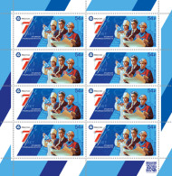 RUSSIA - 2020 - M/SHEET MNH ** - 75th Anniversary Of Nuclear Industry In Russia - Unused Stamps