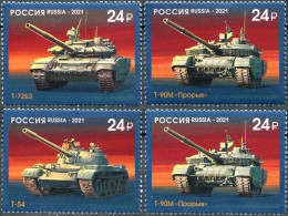 RUSSIA - 2021 - SET MNH ** - The History Of Domestic Tank Construction - Nuevos