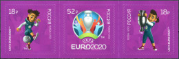 RUSSIA - 2021 - BLOCK MNH ** - EURO 2020 European Football Championship - Neufs