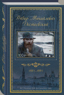 RUSSIA - 2021 - S/S MNH ** - 200th Anniversary Of The Birth Of F.M. Dostoevsky - Ungebraucht