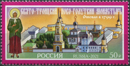 RUSSIA - 2021 -  STAMP MNH ** - Holy Trinity Novo-Golutvin Convent - Unused Stamps