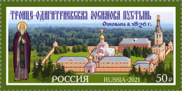 RUSSIA - 2021 -  STAMP MNH ** - The Trinity-Odigitrievsky Deserts - Ongebruikt