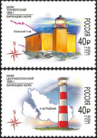 RUSSIA - 2021 - SET OF 2 STAMPS MNH ** - Lighthouses Of Russia - Unused Stamps