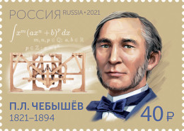 RUSSIA - 2021 -  STAMP MNH ** - 200th Anniversary Of The Birth Of P.L. Chebyshev - Ongebruikt