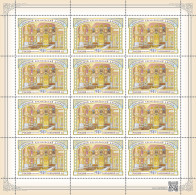 RUSSIA - 2020 -  SHEET MNH ** - The St. Alexander Hall - Nuevos