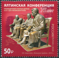 RUSSIA - 2020 -  STAMP MNH ** - 75th Anniversary Of The Yalta Conference - Unused Stamps