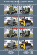 RUSSIA - 2021 - MINIATURE SHEET MNH ** - Crawler Tractors - Neufs