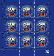 RUSSIA - 2021 - M/S MNH ** - Russia's Accession To The Council Of Europe - Ongebruikt