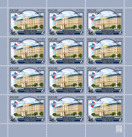 RUSSIA - 2021 -  SHEET MNH ** - Russian Union Of Industrialists - Nuovi