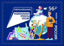 RUSSIA - 2021 -  STAMP MNH ** - Education - Unused Stamps