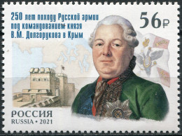 RUSSIA - 2021 -  STAMP MNH ** - The Exit Of The Russian Army To The Crimea - Neufs