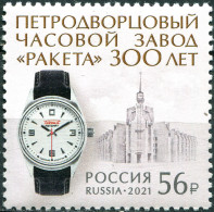 RUSSIA - 2021 -  STAMP MNH ** - Raketa Petrodvorets Watch Factory - Unused Stamps