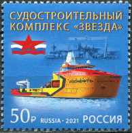 RUSSIA - 2021 -  STAMP MNH ** - Zvezda Shipbuilding Complex - Neufs