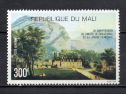 MALI  PA  N° 304    NEUF SANS CHARNIERE  COTE 2.20€    LANGUE FRANCAISE MONUMENT - Mali (1959-...)