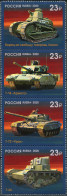 RUSSIA - 2020 - BLOCK MNH ** - 100th Anniversary Of Russian Tank Building - Ungebraucht