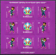 RUSSIA - 2021 - M/S MNH ** - EURO 2020 European Football Championship - Nuovi