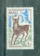 REPUBLIQUE DU MALI - N°71** MNH SCAN DU VERSO. Animaux. - Malí (1959-...)