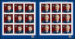 RUSSIA - 2021 - SET MNH ** - Employees Of The USSR Prosecutor's Office - Neufs