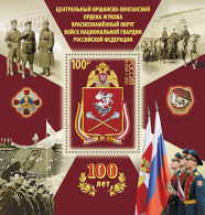 RUSSIA - 2021 - SOUVENIR SHEET MNH ** - National Guard Troops Of The RF - Ungebraucht