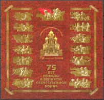 RUSSIA - 2020 - SOUVENIR SHEET MNH ** - 75th Anniversary Of End Of World War II - Ongebruikt