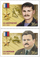 RUSSIA - 2021 - SET MNH ** - Andrey V. Dneprovsky And Stanislav N. Morozov - Ungebraucht