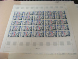 N° 1879 En Feuille De 25 Timbres  Entières Neuves - Full Sheets