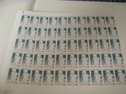 N° 1876 En Feuille De 50 Timbres  Entières Neuves - Full Sheets