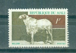 REPUBLIQUE DU MALI - N°124** MNH SCAN DU VERSO. Animaux Divers. - Malí (1959-...)