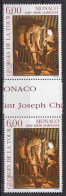 Monaco MNH Stamp In Gutter Pair - Other & Unclassified