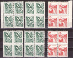 Yugoslavia 1958 - Industry And Architecture - Mi 856,857 - MNH**VF - Unused Stamps
