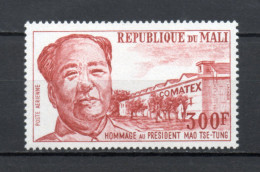 MALI  PA  N° 310    NEUF SANS CHARNIERE  COTE 6.00€    MAO TSE TOUNG - Mali (1959-...)