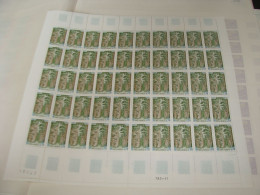 N° 1886 En Feuille De 50 Timbres  Entières Neuves - Full Sheets