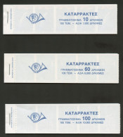Grèce - Griechenland - Greece Carnet 1988 Y&T N°C1675B à C1677B - Michel N°MH1692C à MH1694C *** - Environnement - RARE - Booklets
