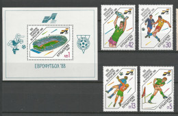 RFA N° 3177 à 3180 + Bloc 128 NEUF** SANS CHARNIERE NI TRACE / Hingeless  / MNH - Championnat D'Europe (UEFA)