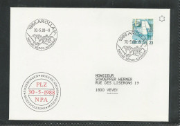 Arolla  01 - Postmark Collection