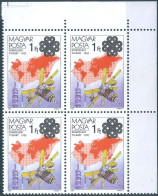 C5938 Hungary Telecom Geography Map Space Satellite Event Quartblock MNH RARE - Télécom